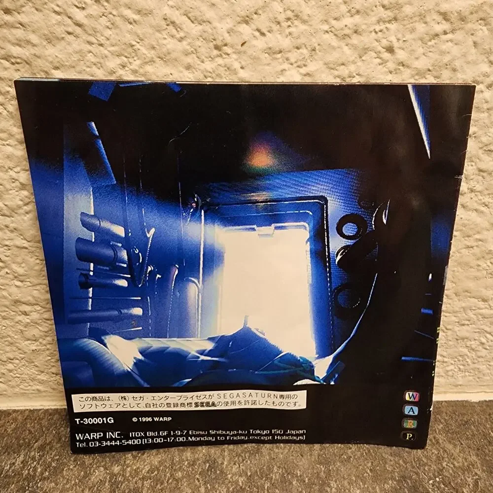 Game - Enemy Zero (CIB) - Saturn [JAP Import] - Sega